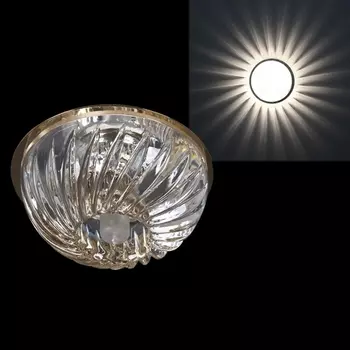 Точечный светильник круглый Sneha 7341/H G9 GD