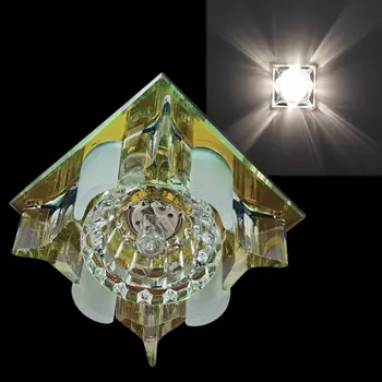 Точечный светильник Sneha 7529/H G9 CR+COLOR