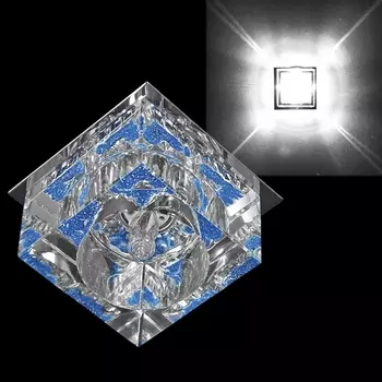 Точечный светильник Sneha 8201/T G9 BL