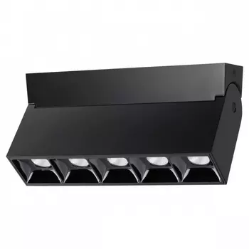 Точечный светильник светодиодный IP33 Novotech Eos 358322