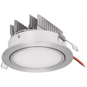 Точечный светильник круглый светодиодный Kanlux RENDA 8720