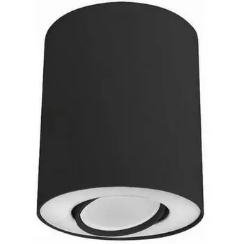 Точечный светильник светодиодный Nowodvorski Set 8903