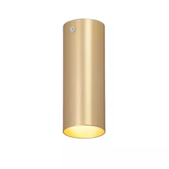 Точечный светильник Vitaluce V4641-8/1PL