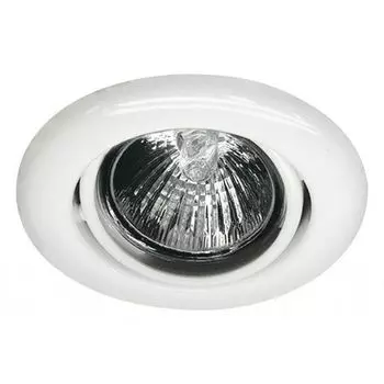 Точечный светильник Weatherproof 98088 (Paulmann)