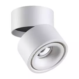 Точечный светодиодный накладной светильник Tubo 357845 (Novotech)