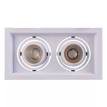 Точечный светодиодный светильник Kruz DeMarkt Круз 637016202