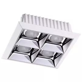 Точечный светодиодный встраиваемый светильник Antey 357850 (Novotech)