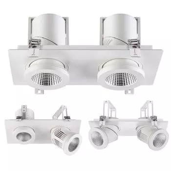 Точечный светодиодный встраиваемый светильник Novotech Prometa 357874