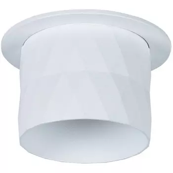 Точечный встраиваемый светильник круглый Arte Lamp Fang A5562PL-1WH