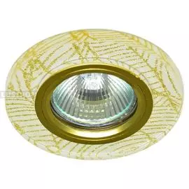 Точечный встраиваемый светильник IL.0018.9173 (Imex)