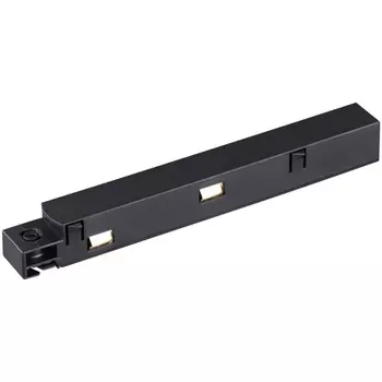 Токопровод Novotech SHINO FLUM 135099