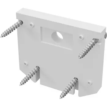 Торцевая заглушка для демпферного шинопровода, белая Maytoni Accessories for tracks Exility TRA034D-EC-422W