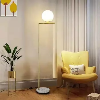 Торшер Alfa Light F0224-19 в форме шара