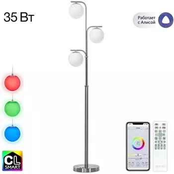 Торшер светодиодный Citilux Адам Смарт CL228A931 (Умный дом) (плафоны шарики)