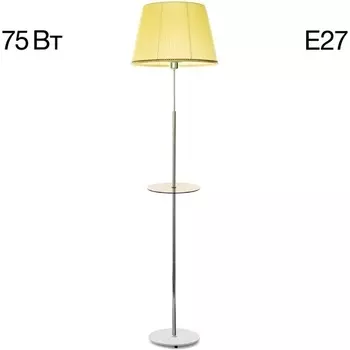 Торшер с полкой Citilux Линц CL402973T