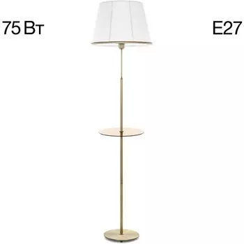 Торшер с полкой Citilux Линц CL402980T