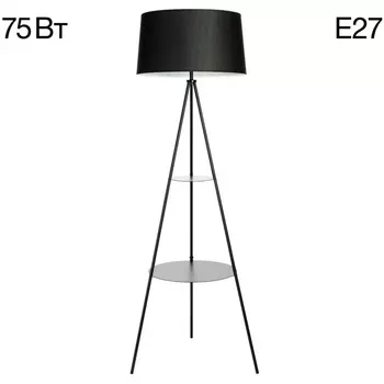 Торшер на треноге с полкой Citilux Рейнер CL806021