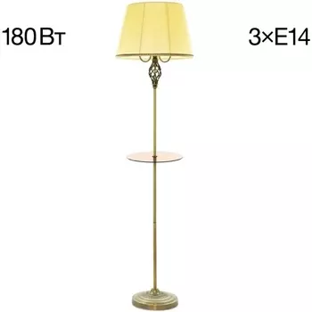 Торшер с полкой Citilux Вена CL402933T