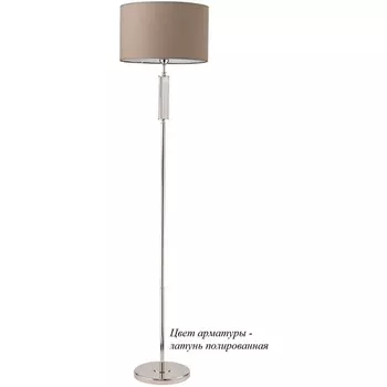 Торшер Kutek Artu ART-LS-1(Z)