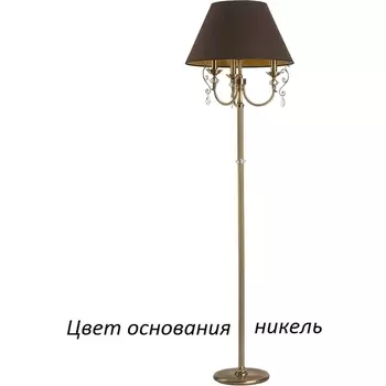 Торшер Kutek Luca LUC-LS-3(N/A) с подвесками
