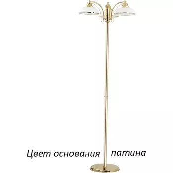 Торшер Kutek N N-LS-3(P) в фиде фонаря