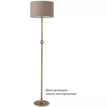 Торшер Kutek Tivoli TIV-LS-1(N)