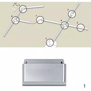 Трансформатор Rs Uline 95051 (Paulmann)