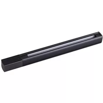 Трехфазный шинопровод 1м накладной 220V Novotech 135037