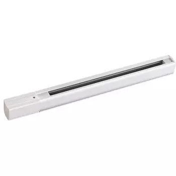 Трехфазный шинопровод накладной 220V Novotech 135038