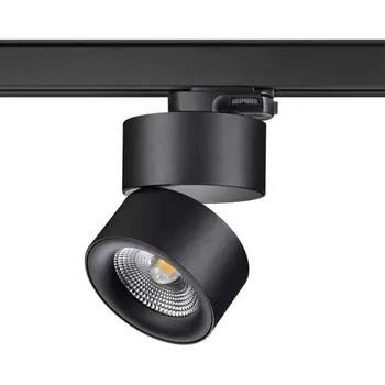 Трехфазный трековый светильник 220V светодиодный Novotech Groda 358787