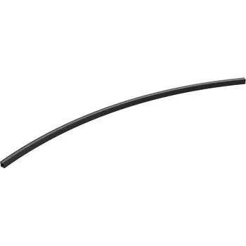 Трек (шинопровод модульный) 48V ART-APRIORI-TRACK-ARC-A-1722-3000 (BK, 1/8) (Arlight, IP20 Металл, 3 года) 045719