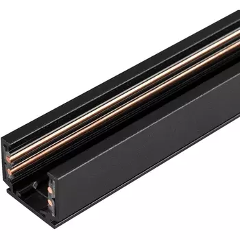 Трек (шинопровод магнитный) MAG-ORIENT-TRACK-2620-2000 (BK) (Arlight, IP20 Металл, 3 года) 036784 (2 метра)