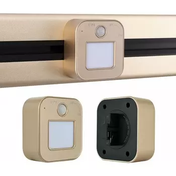 Трековая подсветка с датчиком движения Arte Milano Am-track-sockets 380022TLS/LWS Gold