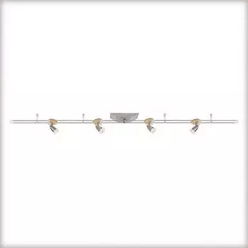 Трековая система в сборе 3662 (Paulmann)