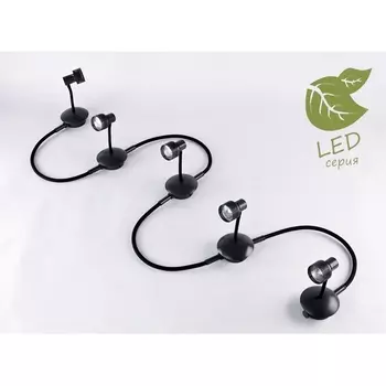 Трековая система в сборе Shore Loft Bay GRLSP-9821-05