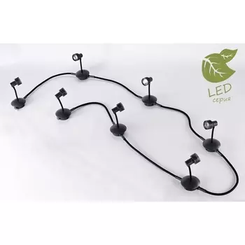 Трековая система в сборе Shore Loft Bay GRLSP-9821-07