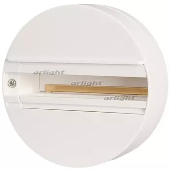 База накладная LGD-4TR-BASE-WH (C) (Arlight, IP20 Пластик, 3 года) 023998