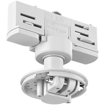 Трековое крепление Lumker VL-M VL-M2-WH