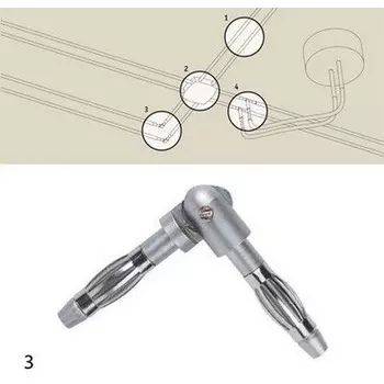 Трековое крепление Rs Halogen 12v 99042 (Paulmann)