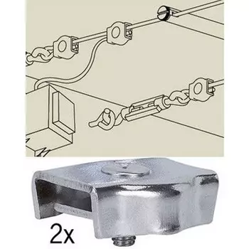 Трековое крепление Wire System 978029 (Paulmann)