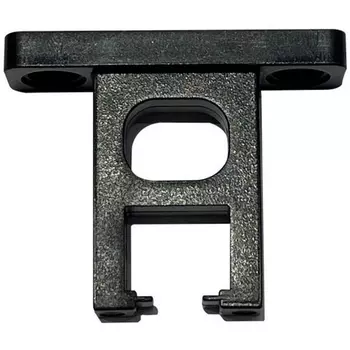 Трековый держатель Aployt Magnetic track 48 APL.0185.00.05