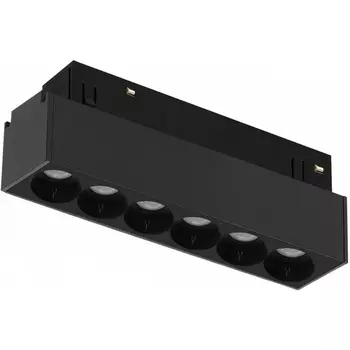 Трековый магнитный светильник 48V iLedex Vision48/22 SMART 4822-002-L120-6W-38DG-BK (Умный дом, Алиса)