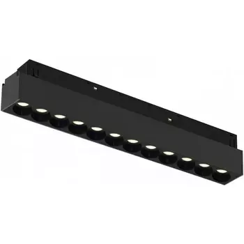 Трековый магнитный светильник 48V iLedex Vision48/22 4822-002-L235-12W-38DG-4000K-BK