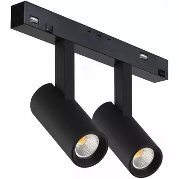 Трековый магнитный светильник 48V iLedex Vision48/22 4822-005-D34-16W-40DG-3000K-BK