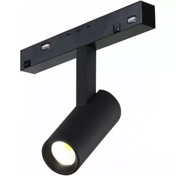 Трековый магнитный светильник 48V iLedex Vision48/22 4822-005-D34-8W-40DG-3000K-BK