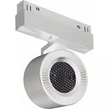 Трековый магнитный светильник 48V iLedex Vision48/22 4822-010-D82-12W-38DG-4000K WH (WALL WASHER)