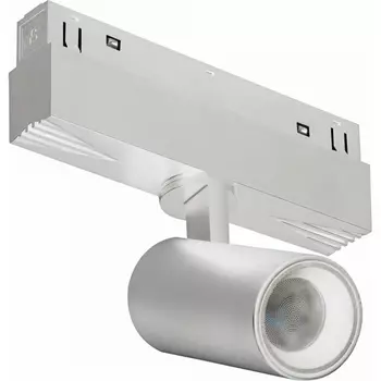 Трековый магнитный светильник с антибликовой решеткой 48V iLedex Vision48/22 4822-011-D45-8W-38DG-3000K-WH