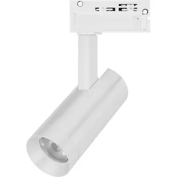 Трековый однофазный светильник 220V LGD-SPOT-2TR-R45-7W Warm3000 (WH, 24 deg, 230V) (Arlight, IP20 Металл) 042537