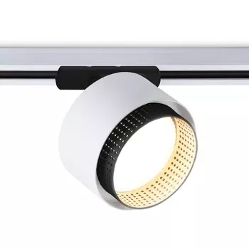Трековый однофазный светильник 220V Ambrella Track System GL5379