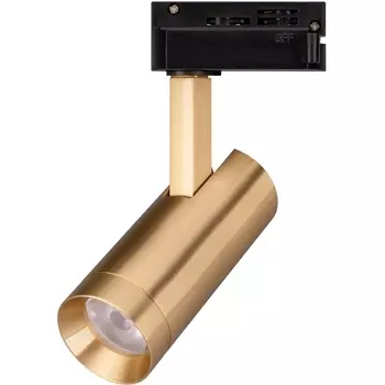 Трековый однофазный светильник LED LGD-SPOT-2TR-R45-7W Day4000 (GD, 24 deg, 230V) (Arlight, IP20 Металл) 042543